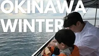 Planning to Visit Okinawa in Winter? 겨울에 아기랑 오키나와를?