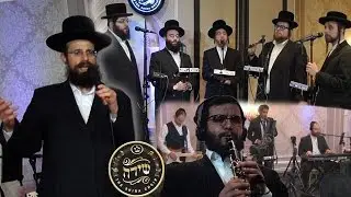 Fiery Dance: Yisroel Werdyger Yanky Briskman, Shira Choir | שרולי וורדיגר ומקהלת שירה הורה חסידי
