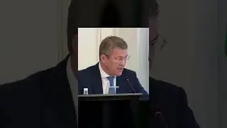 Протест в Башкирии