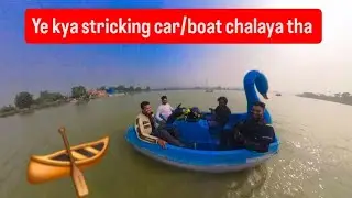 Stricking boat ⛵