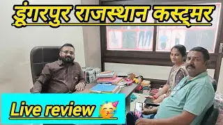 💥💯✔️🥳Neha hosiery ahemdabad/Dungarpur rajesthan  Wholesaler/ahemdabad wholesale market revdi bazaar/