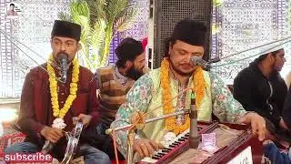 হাওলাপুরী গান।  গাউছে হাওলার প্রেমেরও কাঙ্গাল। কাওয়াল রাসেল হায়দার। #md_chandu_media..