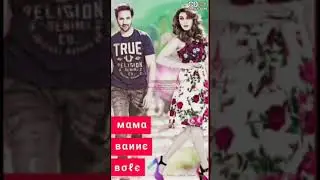 Emiway Bantai | Machayenge | Machayenge Whatsapp Status video | Machayenge Full Screen Status ByOTTV