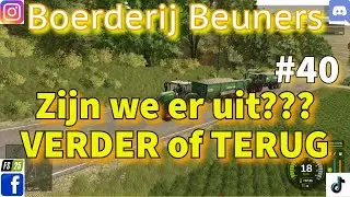 FS25 Aan of uit??? bij Boerderij Beuners op Riverbend Springs #40 #fs25 #abonneer #volvo #oogst