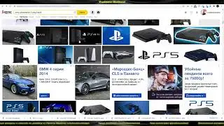 ps55