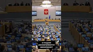 В связи с участившимися случаями пищевых отравлений