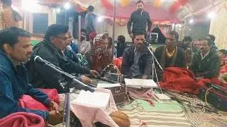Tumhe vandna ramayan path with bhajan by kathautiya ramayan mandali 