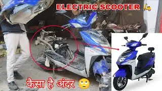 पूरी गाड़ी को खोल दिया 🤯|| new bike vlog.