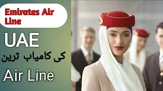 Emirates airlines success story