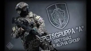 FSB Special Purpose Center - Directorate 