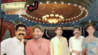 Qadam Gah Mola Ali A.s In Hyderabad With Asger Khoso And Friends Vlog