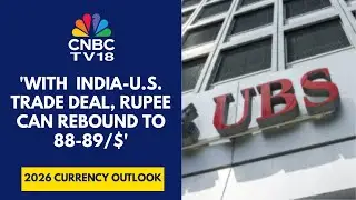 Currency Depreciation Can Be Used As To Absorb The Shock Caused By High Tariffs: UBS Global