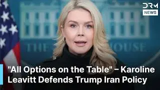 JUST IN: White House Responds On Iran Talks And Nuclear Facility Strike | DRM News | AC1F