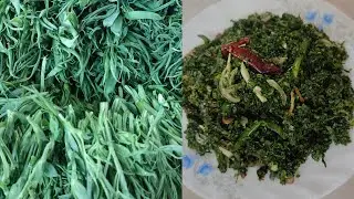কলই শাক || কলই শাক রান্না রেসিপি || শীতের অন্যতম শাক,কলই শাক রান্নার রেসিপি||