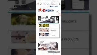 كيف اغير الإيميل من   eworld  dxn