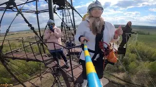 Лариса  Прыжки #FreeFallProX команда #ProX74 объект #AT53 Chelyabinsk 1 jump #RopeJumping 202