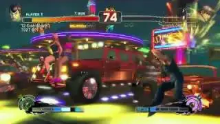 (ME)GUY VS FEI LONG  GAMERSVID TOURNAMENT MATCH