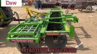 26 disc harrow mansa area (testing before delivery)by DAW Gura