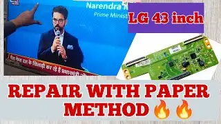 LG 43 Inch LED TV Display Problem Solution। LG LED TV की डिसप्ले को कैसे सही करें।