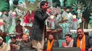 MAYE NI KADE GHAR TE GAREEBA DE A || LOVISH LOVE || CHOWKI NEW DELHI 