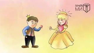 Неродена мома