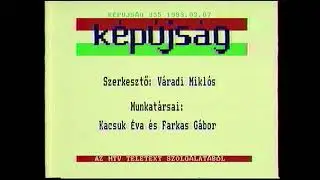 MTV1 Képújság, Adászárás (1993.03.07. vasárnap)