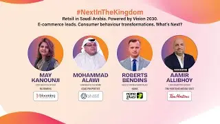 Exploring Vision 2030: Saudi Arabia's Business and Retail Transformation