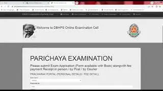 How to Pay Parichay Examination Fees
