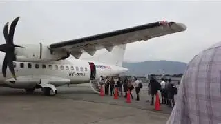 EASYFLY VE 9050 | Medellín - Pereira, ATR 42-500 [HK-5199]