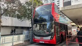 Bus driving documents 58 KMB Route 269D Lek Yuen➡️Tin Fu #bus 