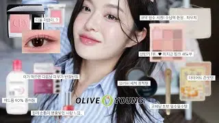 광고없는 -`,✎ ₊✩‧ 올리브영 추천템 | 6월 올영세일 숨겨진 꿀템들 | 핑잘봄 섀도우 • 코덕 필수 파우치 • 꼬막눈 브러쉬 • 다이어트 맛도리