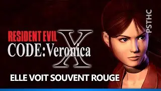 Resident Evil : Code : Veronica X - Reading Red Trophy Guide | Troph&eacute;e Elle voit souvent rouge