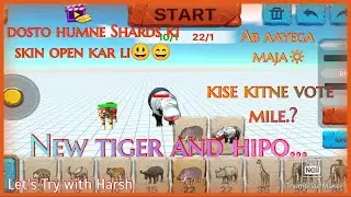 animal revolt battle simulator - New skin open in arbs mobile | new tiger and hipo skin | arbs |
