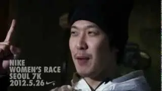 Running Man HaHa Nike CF 2012