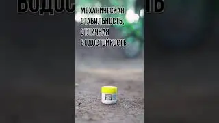 MAX WAX Универсальная Консистентная Смазка для Велосипеда Циатим 221F