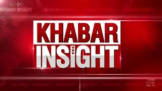 🔴LIVE: Khabar Insight | Latest Punjabi News 2025 | Punjabi News Today | 8/1/26 | Chardikla Time TV