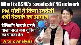 India Launches 'Swadeshi' 4G Network, Joins China, Denmark, Sweden, South Korea