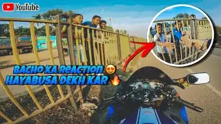 Hayabusa dekh kr bacho ka reaction 😍aysa hoga Kavi socha nai tha😊|| crazy reaction on superbike 