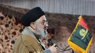 بمناسبت سالروز ارتحال عروج ملکوتی حجتہ الاسلام ولمسلمین الحاج آغا سید محمد فضل اللہ الموسوی الصفوی 
