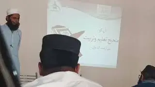 Bachoon ki trabiat kesy krien