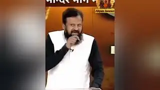 Sambit Patra savage reply using Sigma rule😂🚩|| ek ek ka bend bj ga||#sambitpatra #aikyam