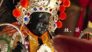 紅壇氣氛曲 !