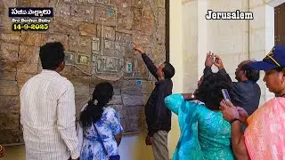 #Jerusalem #Jerusalemold city #Jerusalem map #Bro Benhur babu #Bro Benhur babu videos