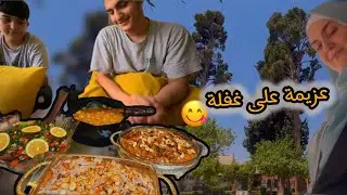 Сирийская решимость по-саудовски