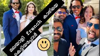 Indian boy weds france girl              #bride #couple #couplegoals #keralawedding #wedding