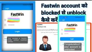 Fastwin App Withdrawal Processing Problem ! 2024