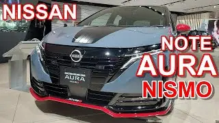 日産【オーラニスモ マイナーチェンジ新型】内装&外装 NISSAN NOTE AURA NISMO tuned e-POWER 4WD