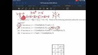 Обзор рабочей недели APPC 1.6-1.1D