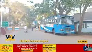 High Security in Belagavi as MES Plans Mega Protest During Winter Session