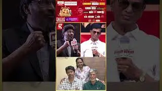 🥰Vijay-ஐ நடிகனா கொண்டு வர அவர் பட்ட கஷ்டம்🥺K.Bhagyaraj | S.A.Chandrasekhar